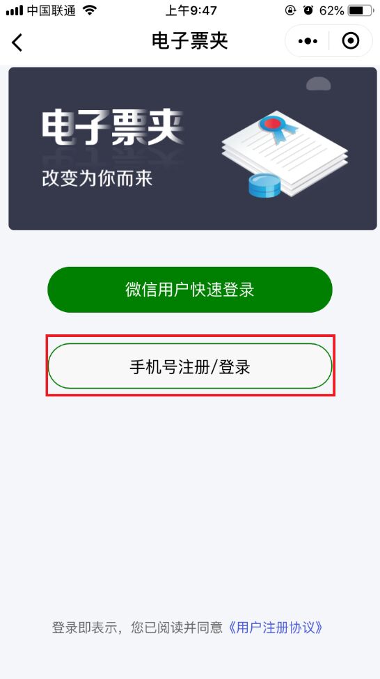 QQ图片20191016002452.jpg QQ图片20191016002452.jpg