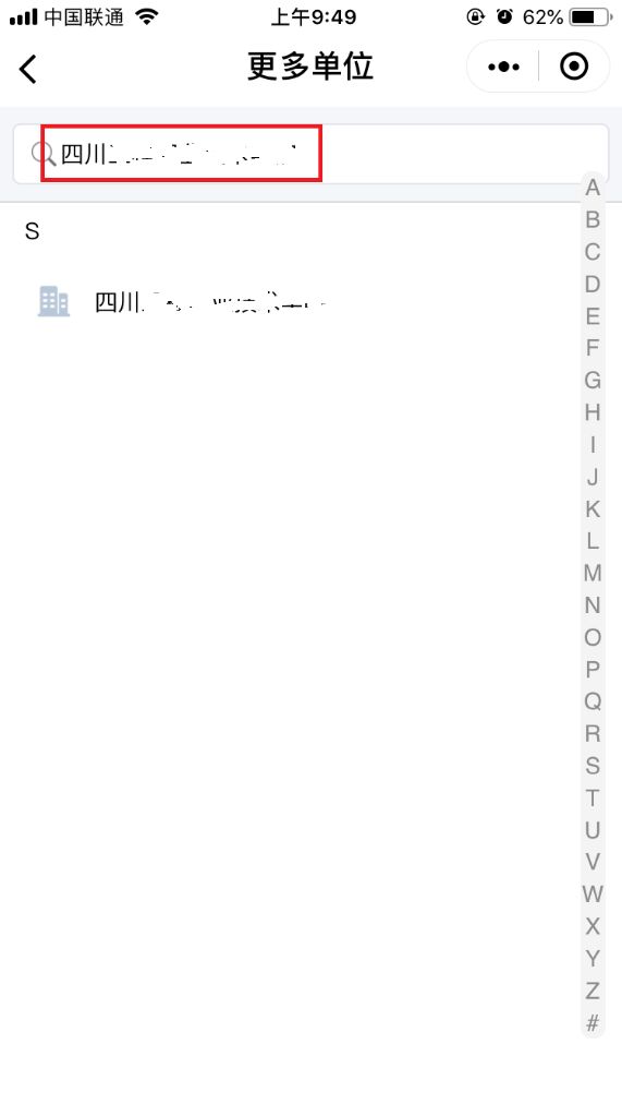 QQ图片20191016002611.jpg QQ图片20191016002611.jpg