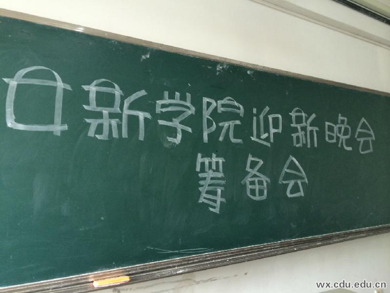F41C9517-85D4-4C19-BA2C-71FEE8B5C404.JPG
