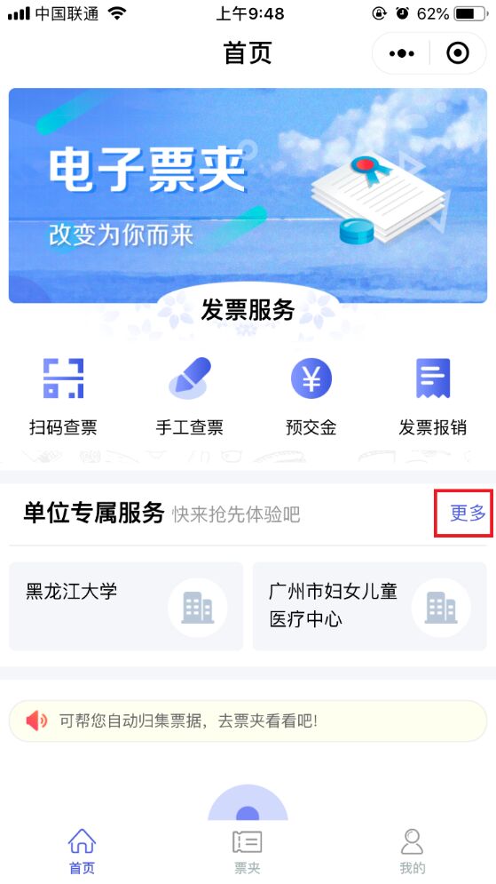 QQ图片20191016003022.jpg QQ图片20191016003022.jpg