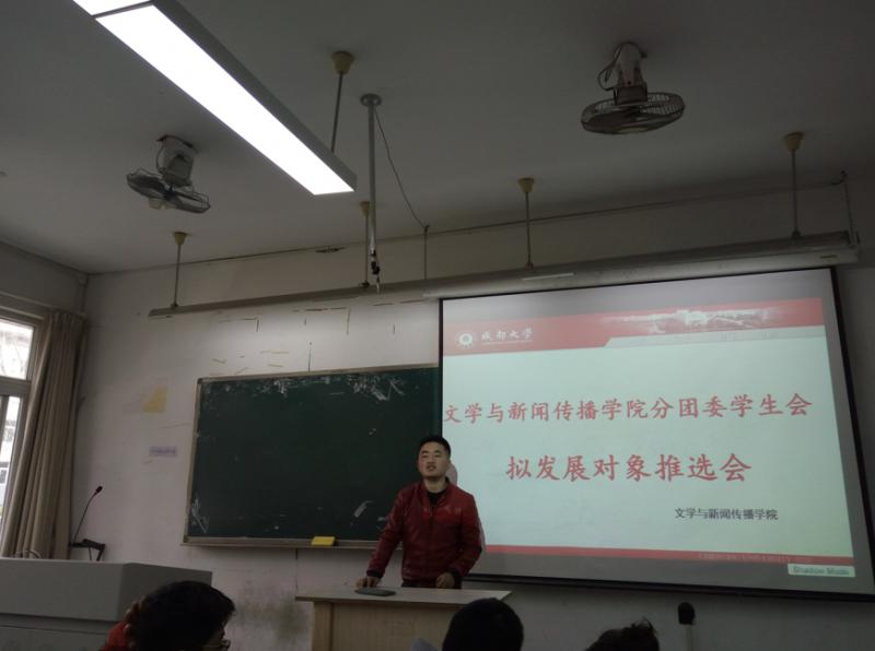 爱奇艺20170328151142.png