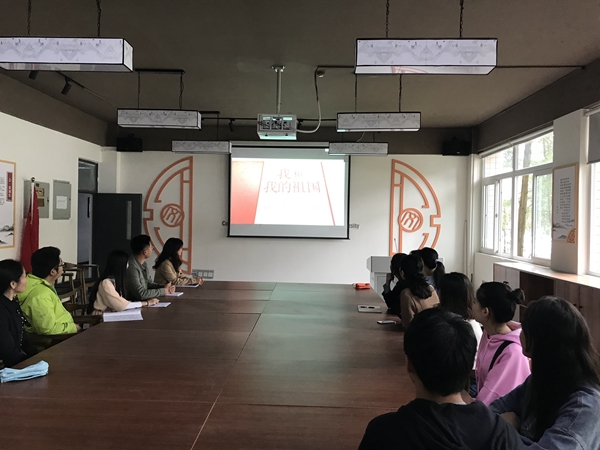 QQ图片20191009150020.jpg QQ图片20191009150020.jpg