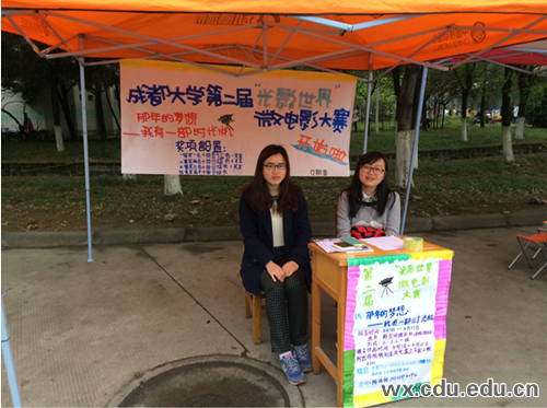 QQ图片20150409134104.png