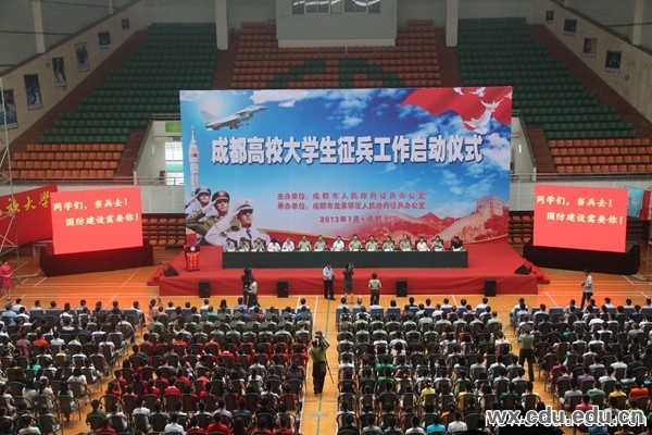 20130702142537n9114TQUEp_full.jpg