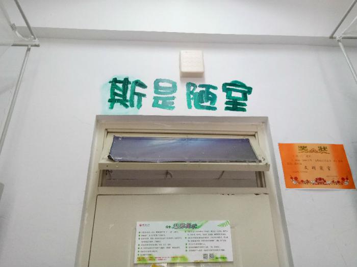 IMG20170425130427.jpg