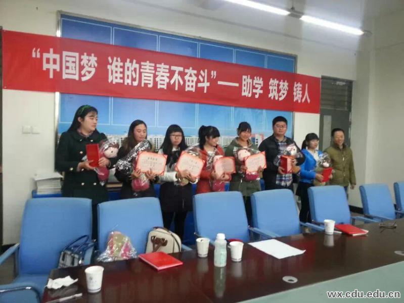 资助3.jpg
