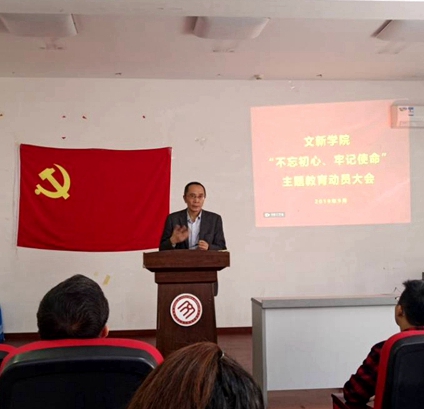 QQ图片20190919143031.jpg QQ图片20190919143031.jpg
