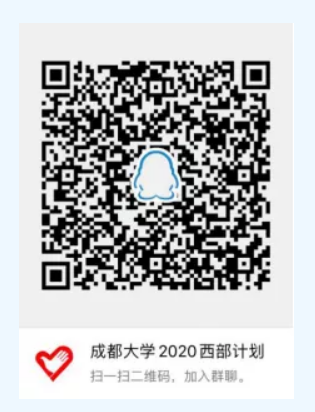 QQ截图20200426211721.png QQ截图20200426211721.png
