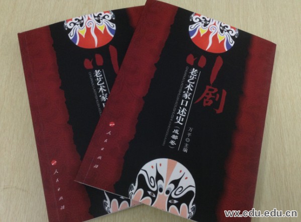 QQ图片20140403113012.jpg