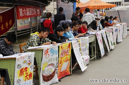 2012-10-29-chiqing2.jpg