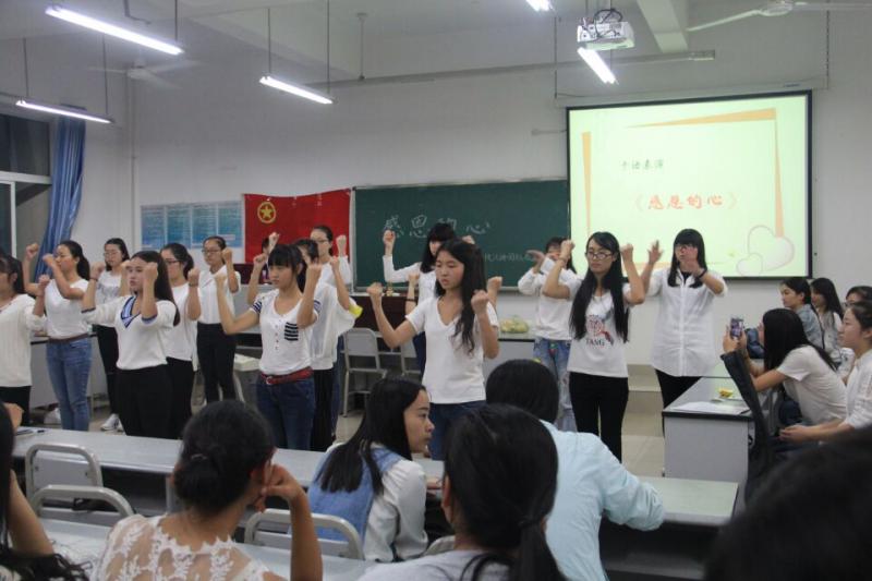 QQ图片20160928124400.jpg