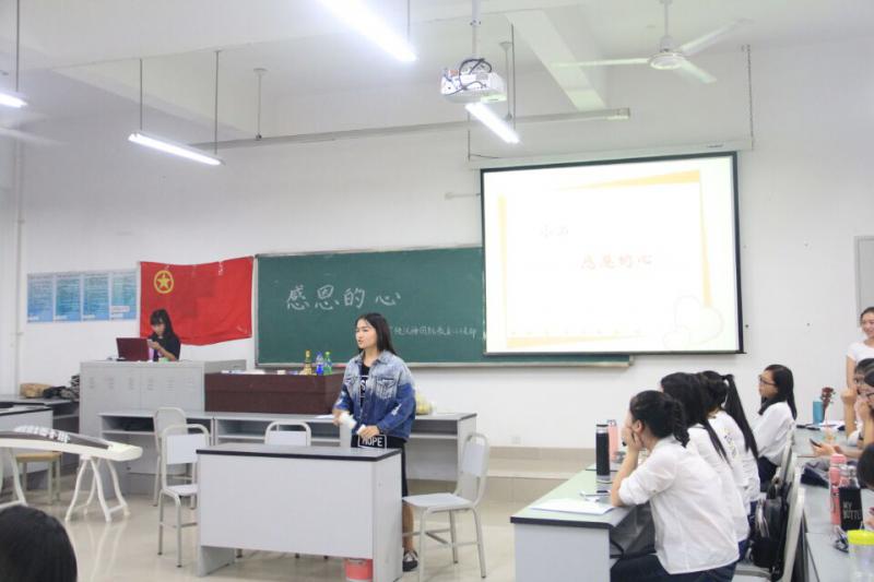 QQ图片20160928124501.jpg