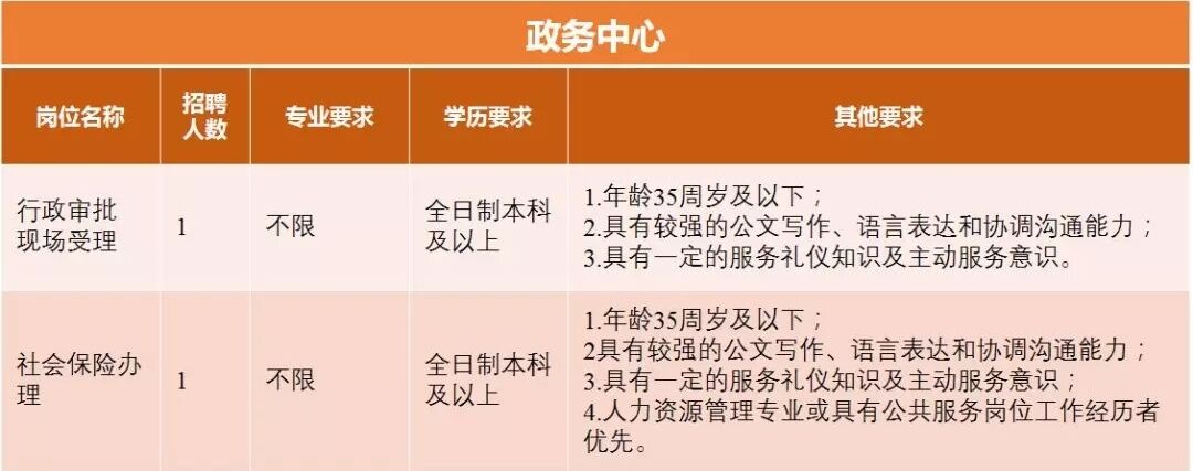 QQ图片1.jpg QQ图片1.jpg