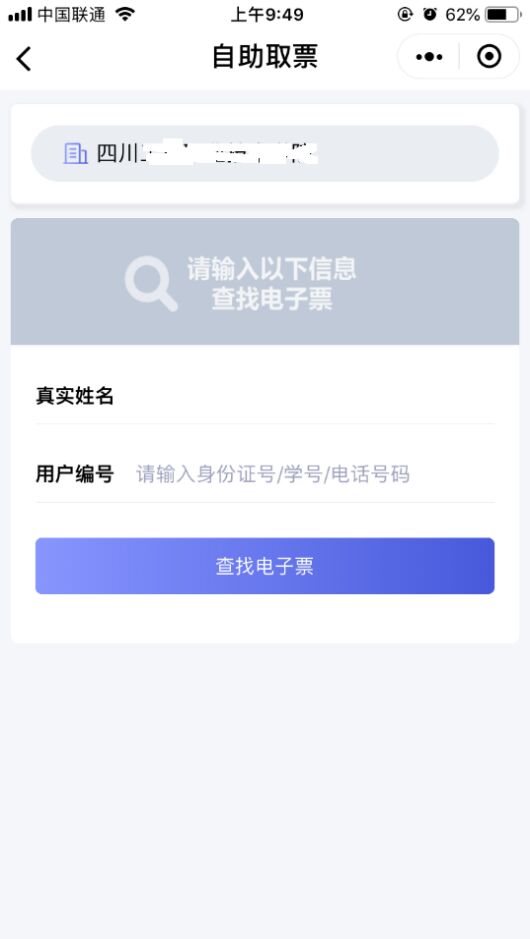 QQ图片20191016002634.jpg QQ图片20191016002634.jpg