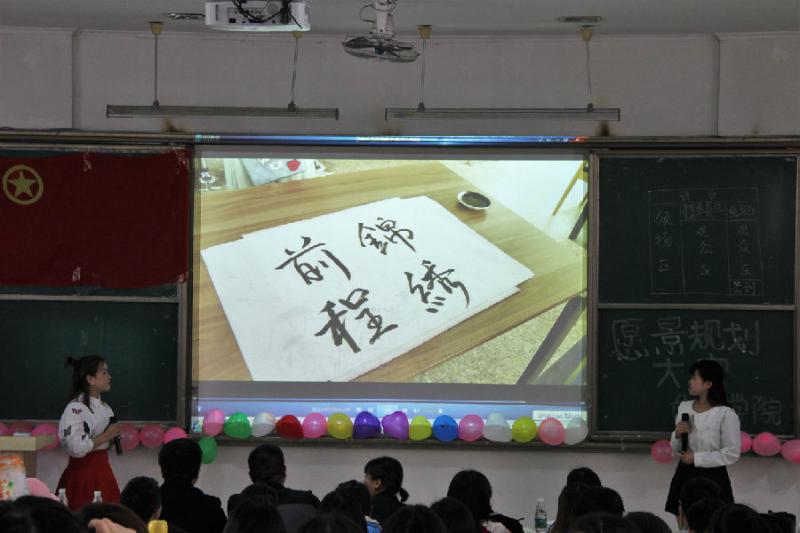 IMG_8937_看图王.jpg