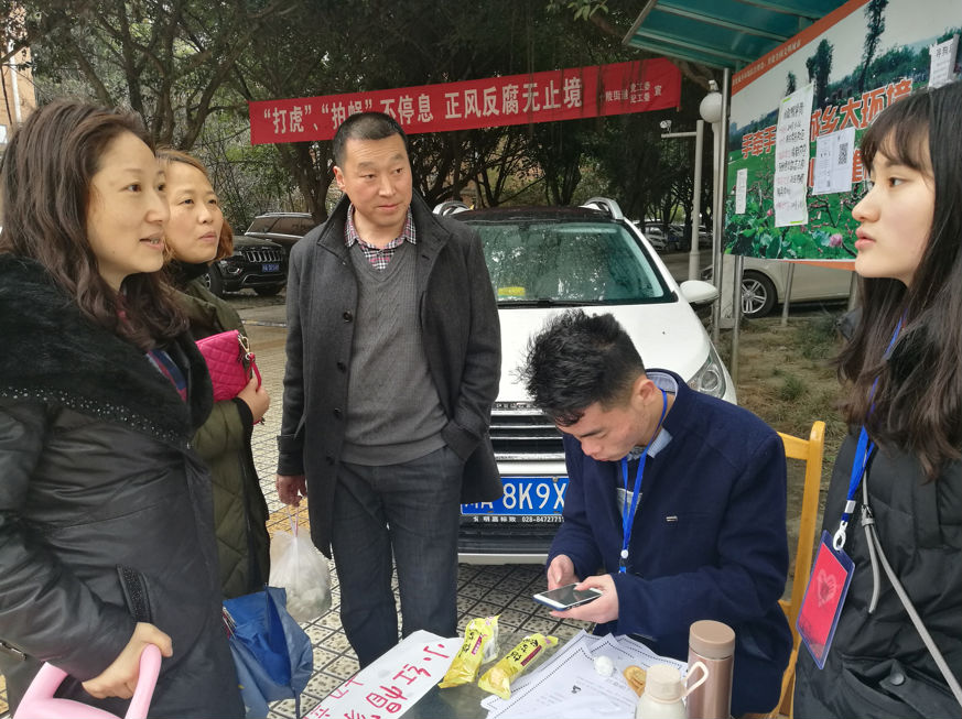 QQ图片1.png