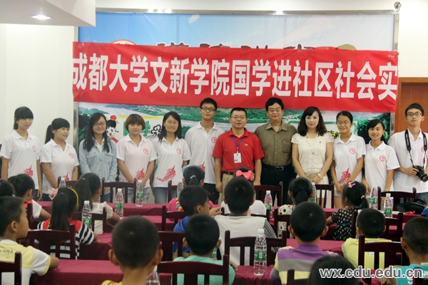 2013-7-19-gx2.jpg