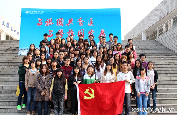 2012-10-29-fengxianri3.jpg
