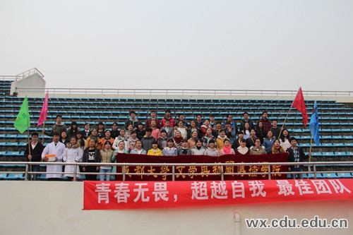 QQ图片20141229222202.jpg