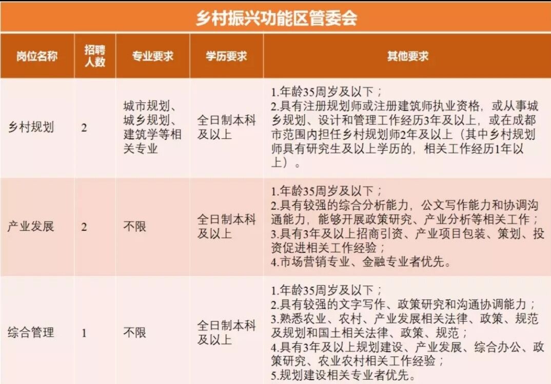 QQ图片5.jpg QQ图片5.jpg