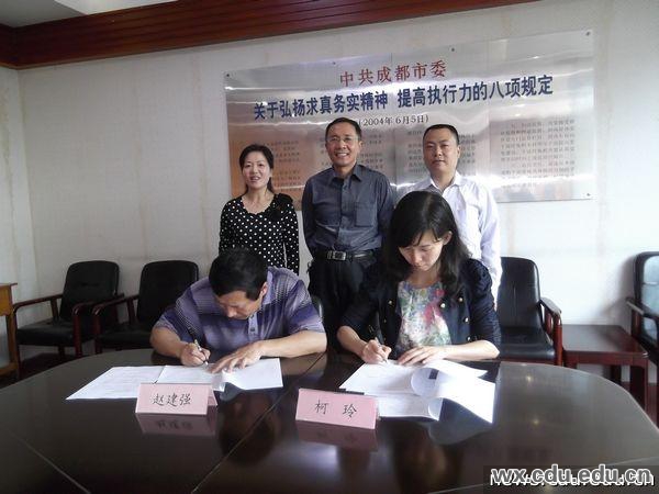 20120427155135n911LQUuYe_full.jpg