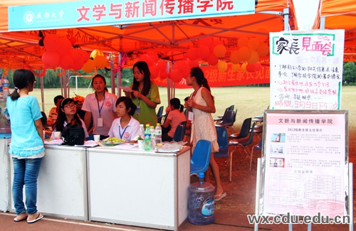 2012-9-11%20jiazhangjianmian%203.jpg