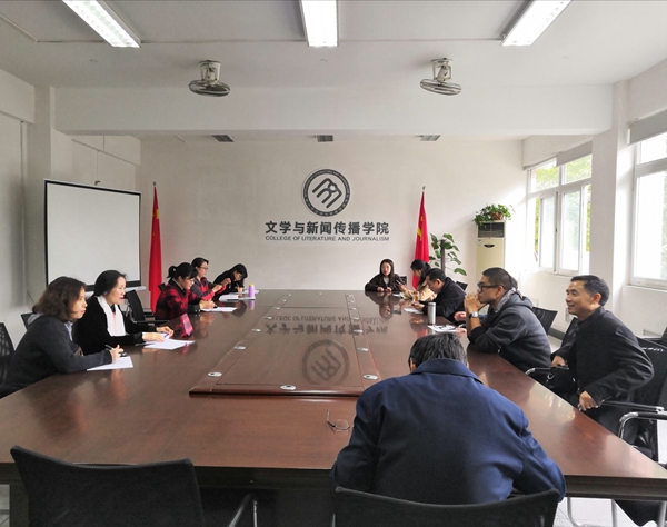 QQ图片20191107114747.jpg QQ图片20191107114747.jpg