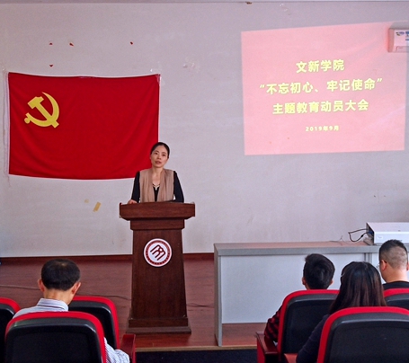 QQ图片20190918112034.jpg QQ图片20190918112034.jpg