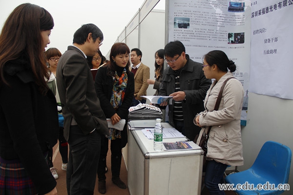 212-11-18-shuangxuan1.jpg
