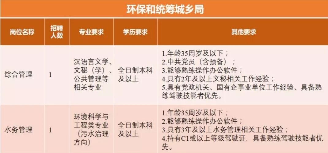 QQ图片6.jpg QQ图片6.jpg