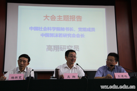QQ图片20150615193203.png