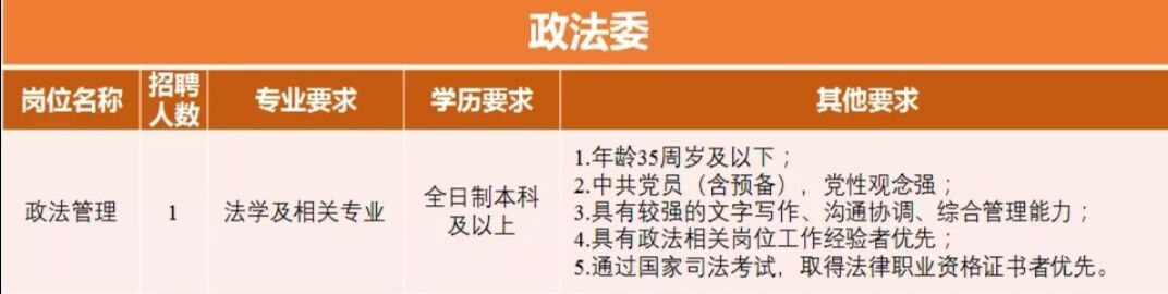 QQ图片10.jpg QQ图片10.jpg