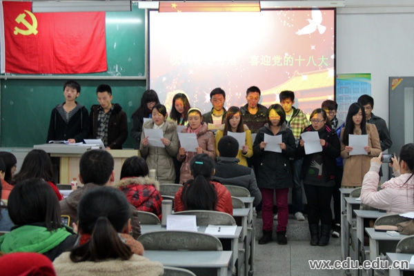 2012-12-4-dangzhuzushenghuo-1.jpg