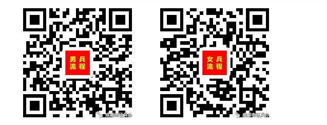 QQ截图20200430135540.png QQ截图20200430135540.png