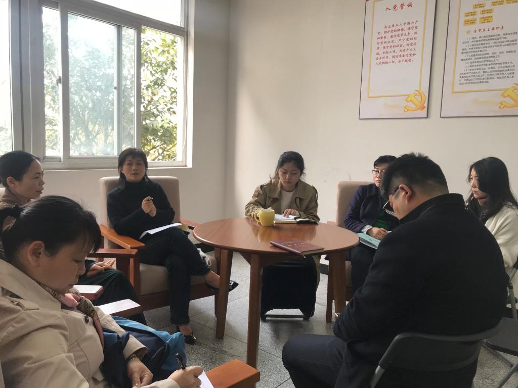 分党委各支部书记讨论2018届毕业生精准帮扶工作 (3).JPG 分党委各支部书记讨论2018届毕业生精准帮扶工作 (3).JPG