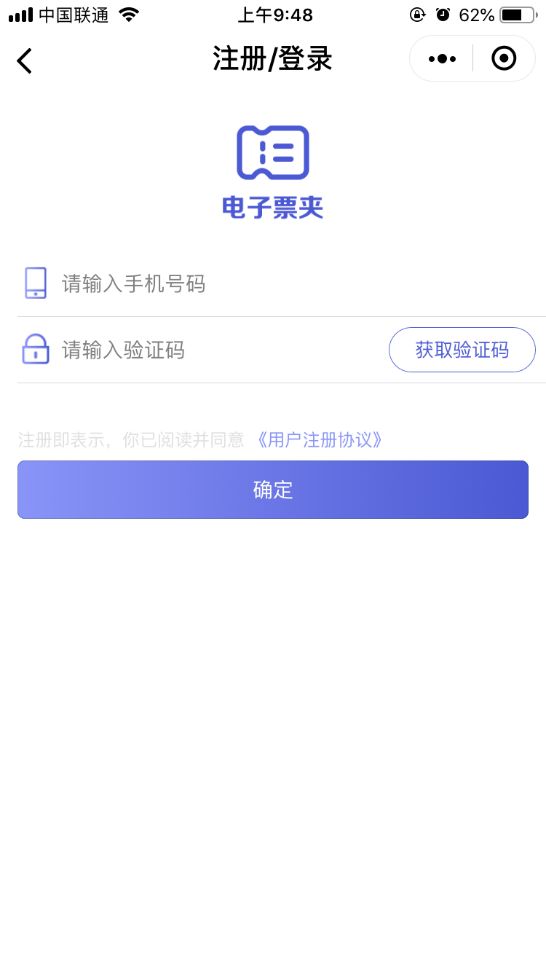 QQ图片20191016002644.jpg QQ图片20191016002644.jpg