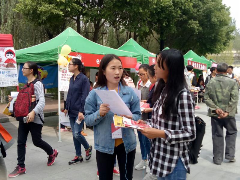 QQ图片20161018230257.jpg