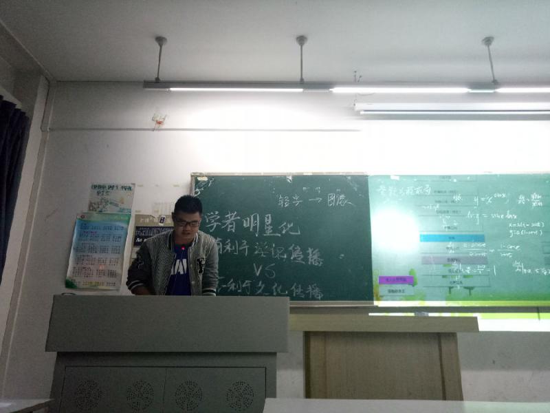 IMG20161020213344.jpg