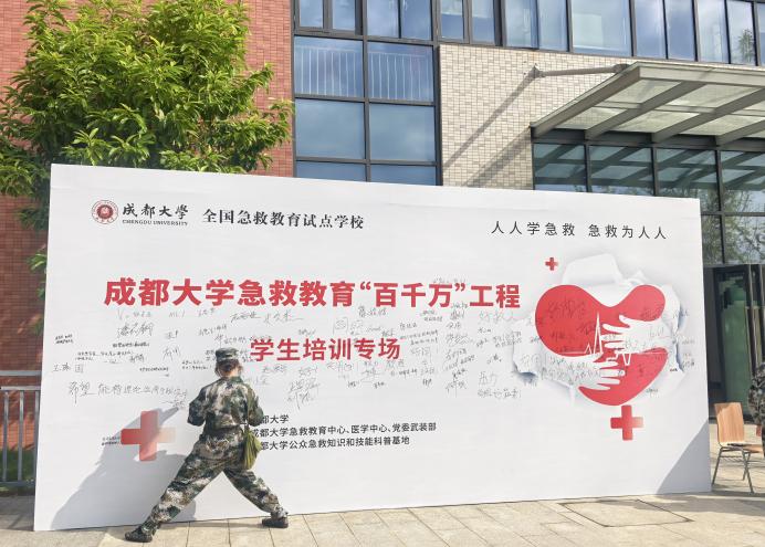 image1.jpeg