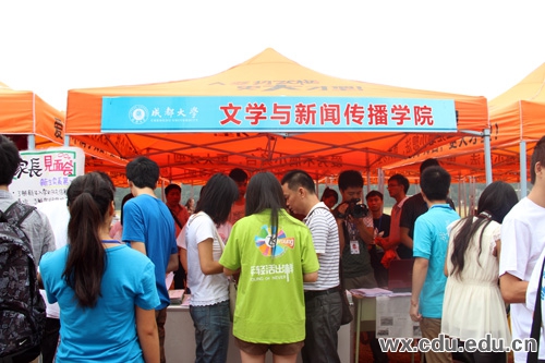 2012-9-11xinshengruxuezhixujingran2.jpg