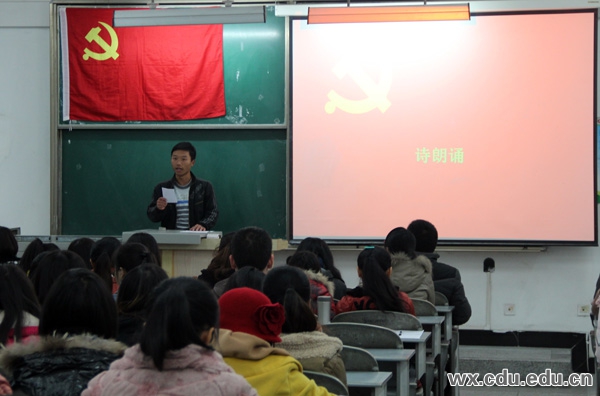 2012-12-4-dangzhuzushenghuo-2.jpg