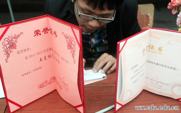 2012-19-12-shetuan3.jpg