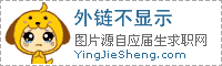捕获-二维码.PNG
