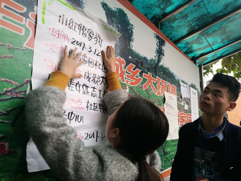 QQ图片2.png