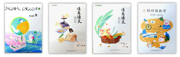 1605603682213780.png image.png