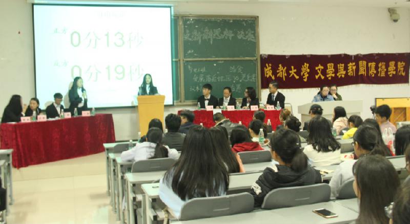 IMG_2780_看图王.jpg