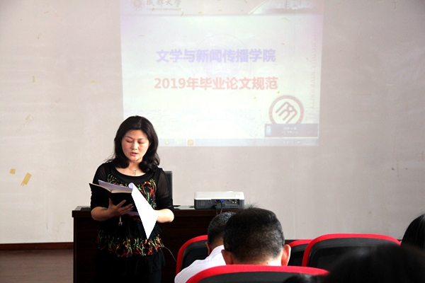 QQ图片20190428151936.jpg QQ图片20190428151936.jpg
