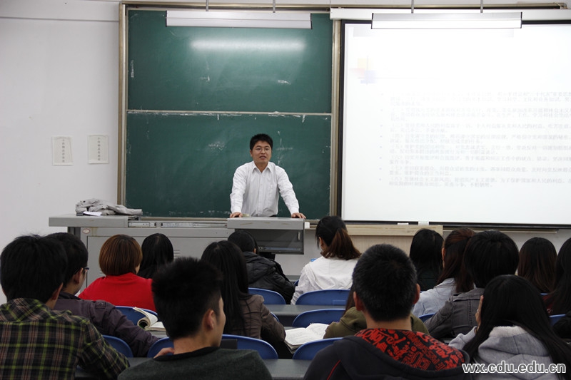 2012-4-20-jixujiaoyu.jpg