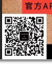 QQ图片20190603203505.png