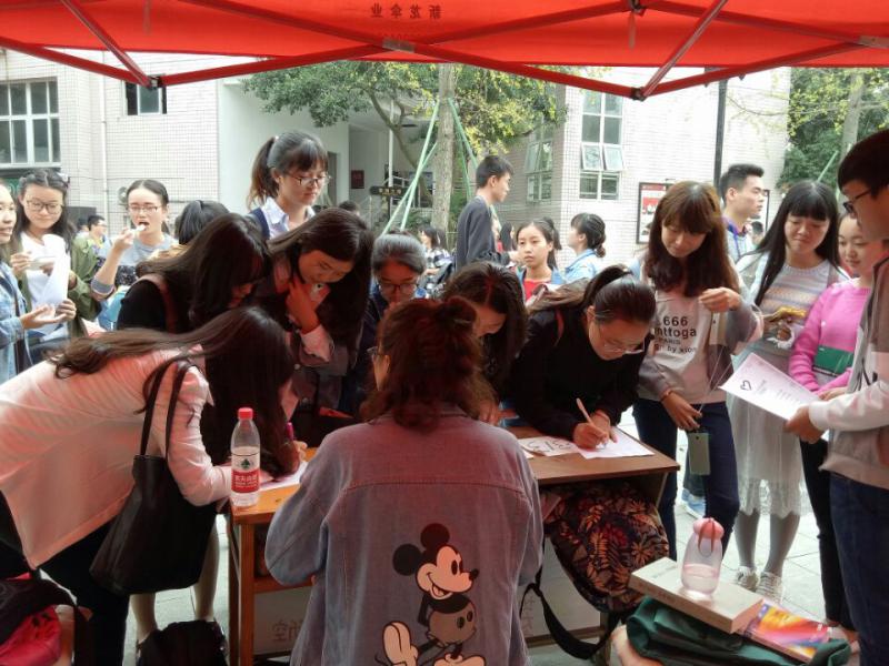 QQ图片20161018230224.jpg